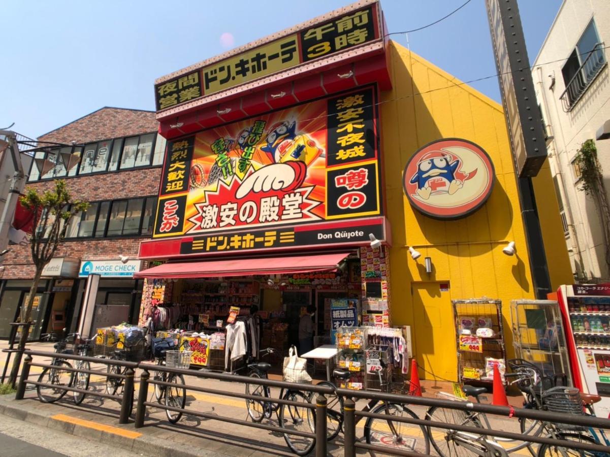 ホテル Vail Sta Takenotsuka 東京都 エクステリア 写真